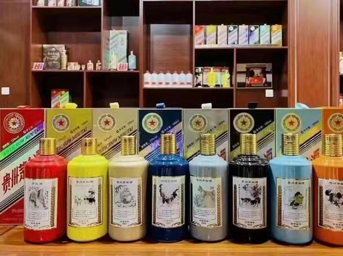 道滘镇名酒鉴定部分方法